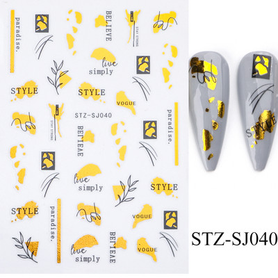 Melnā zelta leoparda nagu uzlīmes piena govs čūska nagu dizains slīdņi Dzīvnieku ādas izdrukas folijas Zebra raksts manikīrs dekors