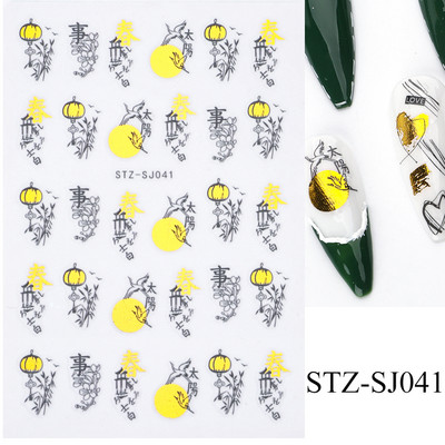 Melnā zelta leoparda nagu uzlīmes piena govs čūska nagu dizains slīdņi Dzīvnieku ādas izdrukas folijas Zebra raksts manikīrs dekors