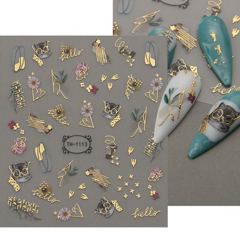 Metāla līnijas nagu uzlīmes 3D sudraba zelta ērkšķi vīnogulāju līknes svītru līnijas lentes virpuļslīdņi manikīra līmējošas gēla nagu mākslas uzlīmes