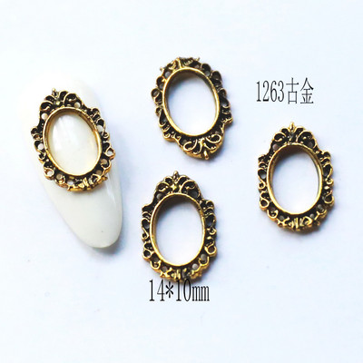 20 gab. Vintage nagu mākslas rāmji četru krāsu daudzveidīgas formas retro sakausējuma nagu dizaini Piekariņi, lieli dārgakmeņi nagu piederumiem 2022