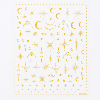 1PC Y2K Satr naljepnica za nokte Pentagram/Križ Zvijezde Dizajn noktiju Samoljepljiva za žene Djevojke Luksuzni ukrasi za manikuru 8*10cm#