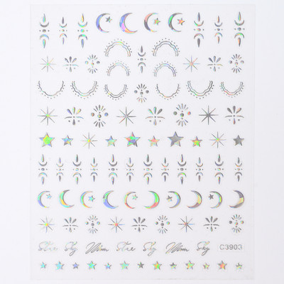 1PC Y2K Satr naljepnica za nokte Pentagram/Križ Zvijezde Dizajn noktiju Samoljepljiva za žene Djevojke Luksuzni ukrasi za manikuru 8*10cm#