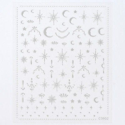 1PC Y2K Satr naljepnica za nokte Pentagram/Križ Zvijezde Dizajn noktiju Samoljepljiva za žene Djevojke Luksuzni ukrasi za manikuru 8*10cm#