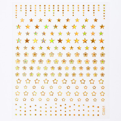 1PC Y2K Satr naljepnica za nokte Pentagram/Križ Zvijezde Dizajn noktiju Samoljepljiva za žene Djevojke Luksuzni ukrasi za manikuru 8*10cm#