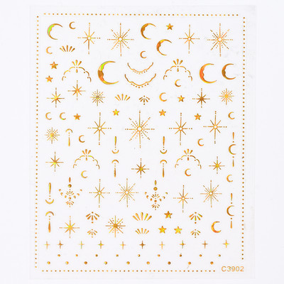 1PC Y2K Satr naljepnica za nokte Pentagram/Križ Zvijezde Dizajn noktiju Samoljepljiva za žene Djevojke Luksuzni ukrasi za manikuru 8*10cm#