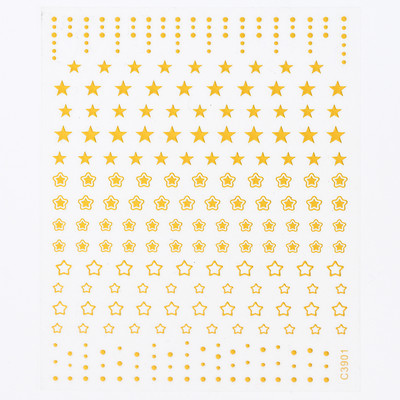 1PC Y2K Satr naljepnica za nokte Pentagram/Križ Zvijezde Dizajn noktiju Samoljepljiva za žene Djevojke Luksuzni ukrasi za manikuru 8*10cm#