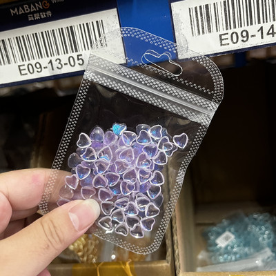 100 komada nakita s prozirnim kristalima i dijamantima, 3D ljubavno srce, šarm za nokte za ukrašavanje noktiju prozirnom smolom, dijelovi noktiju za Valentinovo