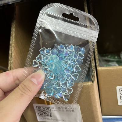 100 komada nakita s prozirnim kristalima i dijamantima, 3D ljubavno srce, šarm za nokte za ukrašavanje noktiju prozirnom smolom, dijelovi noktiju za Valentinovo