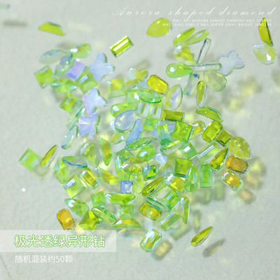 100 gab. Mixed Crystal AB Nail Art Rhinestones Flatback rhinestones Stikls Nagu akmeņi Dārgakmeņi 3D nagiem DIY Manikīra rotājumi