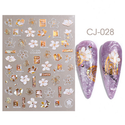 Metalno ogledalo leptir naljepnica za nokte holografski leptiri zvjezdice ljepljivi klizači omoti proljetni gel lak naljepnice FBJO-2251