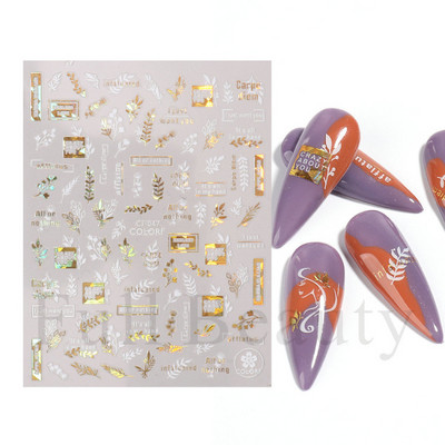 Metalno ogledalo leptir naljepnica za nokte holografski leptiri zvjezdice ljepljivi klizači omoti proljetni gel lak naljepnice FBJO-2251