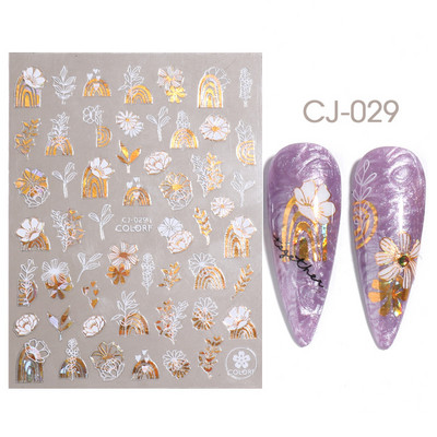 Metalno ogledalo leptir naljepnica za nokte holografski leptiri zvjezdice ljepljivi klizači omoti proljetni gel lak naljepnice FBJO-2251