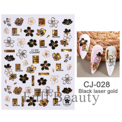 Bronzējošas lapas Uzlīmes nagiem Abstraktas līnijas Glezniecība Uzlīmes Ziedi Dzīvnieki Mīlas Līmes Slīdnes Dekorācijas FBTH1105