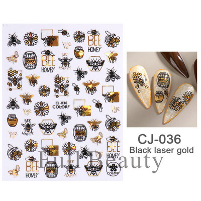 Bronzējošas lapas Uzlīmes nagiem Abstraktas līnijas Glezniecība Uzlīmes Ziedi Dzīvnieki Mīlas Līmes Slīdnes Dekorācijas FBTH1105