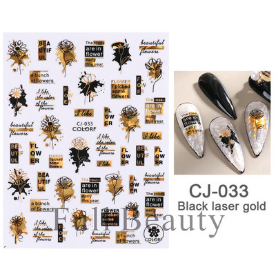 Bronzējošas lapas Uzlīmes nagiem Abstraktas līnijas Glezniecība Uzlīmes Ziedi Dzīvnieki Mīlas Līmes Slīdnes Dekorācijas FBTH1105