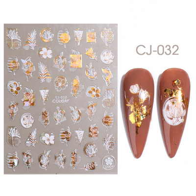 Bronzējošas lapas Uzlīmes nagiem Abstraktas līnijas Glezniecība Uzlīmes Ziedi Dzīvnieki Mīlas Līmes Slīdnes Dekorācijas FBTH1105