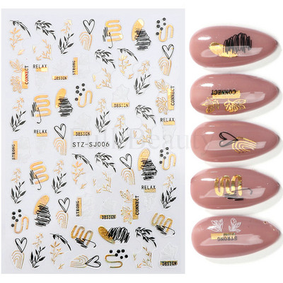 3D rudens nagu uzlīmes Zelta lapu kokvilnas ziedi pārnēsāšanas uzlīmes nagu līmējošās slīdnes Manikīrs 2022. gada rudens rotājumi TRSTZ-SJ