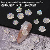 50kom 3D cvijet kamelije ukras za nokte 50kom smola bijela crna aurora ruža DIY francuski nokti šarm nakit dodaci