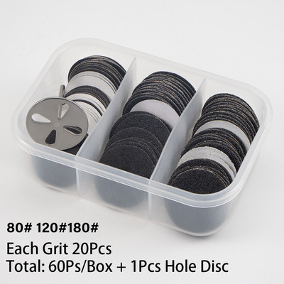 Nomaināms slīpēšanas papīrs ar metāla diska vārpstas pedikīra rīku pēdu atmirušās ādas noņemšanai pēdu kopšanas salona manikīra rīki