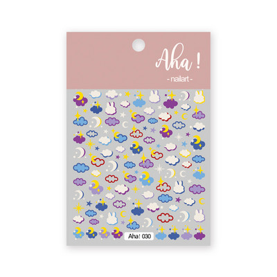 1kom crtani Kawaii Dinosaur medvjed životinja Nail Art Naljepnica zec Floret Ultra-tanka japanska naljepnica Samoljepljivi dekor za manikuru #3