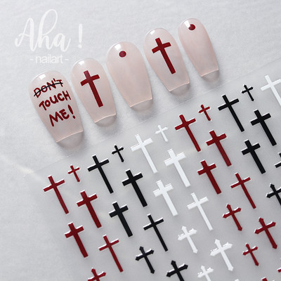 1kom crtani Kawaii Dinosaur medvjed životinja Nail Art Naljepnica zec Floret Ultra-tanka japanska naljepnica Samoljepljivi dekor za manikuru #3