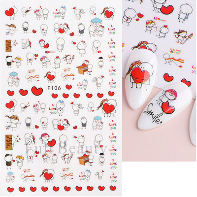 Melnbalta Mīlestības Sirds 3D Nagu Uzlīmes Valentīna Dizains Zelta ģeometrija Viļņu Līnijas Svītras Zvaigznes Slīdnes Manikīra Dekorācija