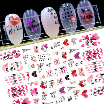 Melnbalta Mīlestības Sirds 3D Nagu Uzlīmes Valentīna Dizains Zelta ģeometrija Viļņu Līnijas Svītras Zvaigznes Slīdnes Manikīra Dekorācija