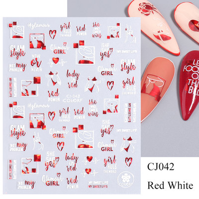 Melnbalta Mīlestības Sirds 3D Nagu Uzlīmes Valentīna Dizains Zelta ģeometrija Viļņu Līnijas Svītras Zvaigznes Slīdnes Manikīra Dekorācija