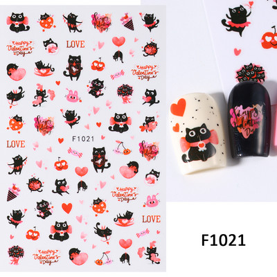 Melnbalta Mīlestības Sirds 3D Nagu Uzlīmes Valentīna Dizains Zelta ģeometrija Viļņu Līnijas Svītras Zvaigznes Slīdnes Manikīra Dekorācija