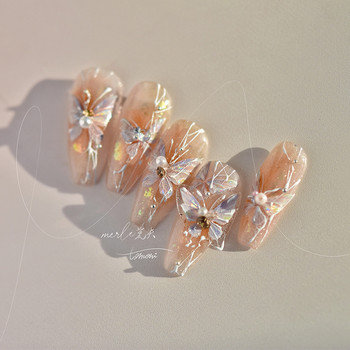 Pink Shining Aurora Shell Butterfly Nail Stickers 3D Nail Art Design Decoration Decals Направи си сам маникюр Високо качество