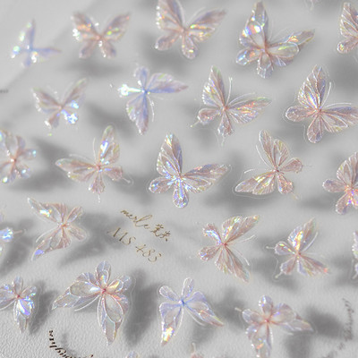 Pink Shining Aurora Shell Butterfly Nail Stickers 3D Nail Art Design Decoration Decals Направи си сам маникюр Високо качество