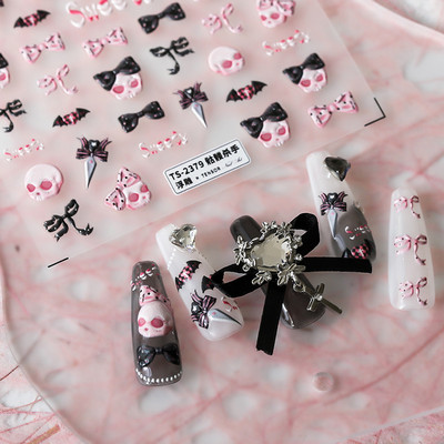 Rozā mirdzoša Aurora Shell Butterfly Nagu uzlīmes 3D nagu mākslas dizains Dekorācijas uzlīmes DIY Manikīrs Augsta kvalitāte