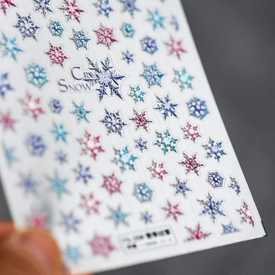 Rozā mirdzoša Aurora Shell Butterfly Nagu uzlīmes 3D nagu mākslas dizains Dekorācijas uzlīmes DIY Manikīrs Augsta kvalitāte