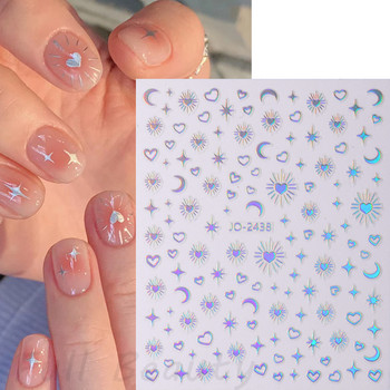 3D холографски стикери за нокти със сърце на любовта Златни бронзиращи звезди Лунни плъзгачи Лазерни сребърни хромирани нокти Направи си сам Декорация за маникюр