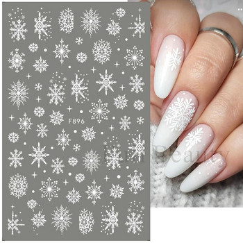 3D стикери за нокти със снежинки Бели коледни дизайни Самозалепващи стикери Нова година Зимни гел фолиа Плъзгачи Декорации LAF895