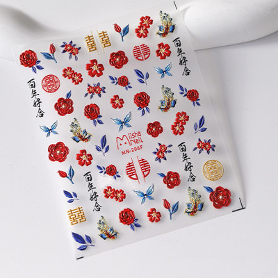 Saldi rozā bante un melna mežģīņu sirds 3D pašlīmējošās nagu mākslas uzlīmes manikīra uzlīmes vairumtirdzniecība augstas kvalitātes