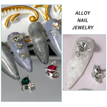 10 бр. Луксозна ноктопластика от сплав Planet Gemstone Rhinestone Nails Shiny Multicolor Planet Cross Nail Charms DIY Nail Art Decoration