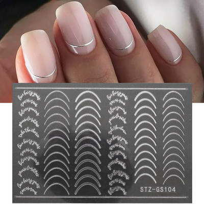 3D linije Naljepnice za nokte Laser Srebrna Zlatna Metalna pruga Slova Naljepnice Francuska krivulja Gel Nails Art klizači Dekor za manikuru