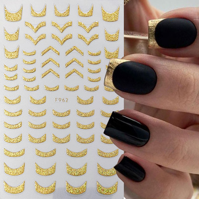 3D linije Naljepnice za nokte Laser Srebrna Zlatna Metalna pruga Slova Naljepnice Francuska krivulja Gel Nails Art klizači Dekor za manikuru