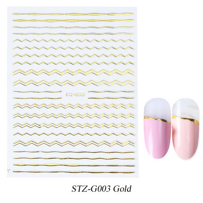 3D linije Naljepnice za nokte Laser Srebrna Zlatna Metalna pruga Slova Naljepnice Francuska krivulja Gel Nails Art klizači Dekor za manikuru