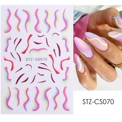 3D linije Naljepnice za nokte Laser Srebrna Zlatna Metalna pruga Slova Naljepnice Francuska krivulja Gel Nails Art klizači Dekor za manikuru