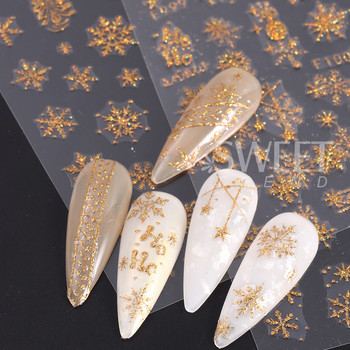 3D златен блясък Снежинка Стикер за нокти Зимен светлоотразителен бял пуловер Star Dancer Коледна елха Фолио Коледа Нова година Съвети за етикети