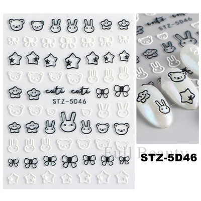 Sjajni rep sirene, dijamantni biser, naljepnica za nokte Zlatni metalni okvir, kristalno drago kamenje, tetovaža, ukrasi za nokte u korejskom stilu FBZC-0458