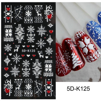 3D sniegpārsliņu nagu uzlīmes balti Ziemassvētku dizaini nagu mākslas uzlīmes Ģeometriskās līnijas Jaunais gads ziemas želeja folijas slīdņi Dekorācijas