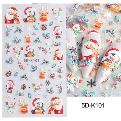 3D sniegpārsliņu nagu uzlīmes balti Ziemassvētku dizaini nagu mākslas uzlīmes Ģeometriskās līnijas Jaunais gads ziemas želeja folijas slīdņi Dekorācijas