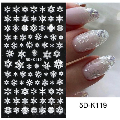 3D sniegpārsliņu nagu uzlīmes balti Ziemassvētku dizaini nagu mākslas uzlīmes Ģeometriskās līnijas Jaunais gads ziemas želeja folijas slīdņi Dekorācijas
