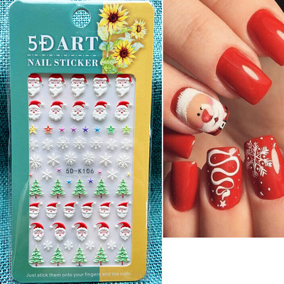 3D sniegpārsliņu nagu uzlīmes balti Ziemassvētku dizaini nagu mākslas uzlīmes Ģeometriskās līnijas Jaunais gads ziemas želeja folijas slīdņi Dekorācijas