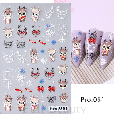 3D sniegpārsliņu nagu uzlīmes balti Ziemassvētku dizaini nagu mākslas uzlīmes Ģeometriskās līnijas Jaunais gads ziemas želeja folijas slīdņi Dekorācijas