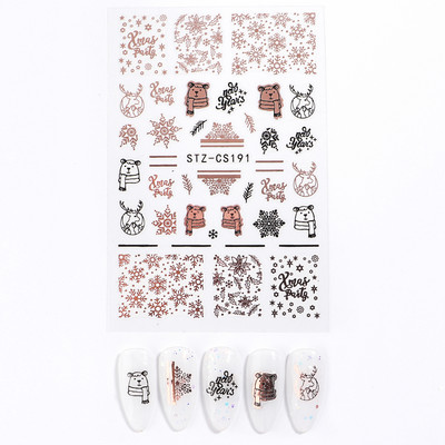 3D sniegpārsliņu nagu uzlīmes balti Ziemassvētku dizaini nagu mākslas uzlīmes Ģeometriskās līnijas Jaunais gads ziemas želeja folijas slīdņi Dekorācijas