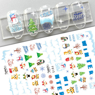 3D sniegpārsliņu nagu uzlīmes balti Ziemassvētku dizaini nagu mākslas uzlīmes Ģeometriskās līnijas Jaunais gads ziemas želeja folijas slīdņi Dekorācijas